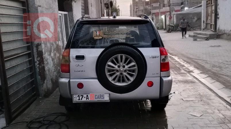 شيري T11 تيجو